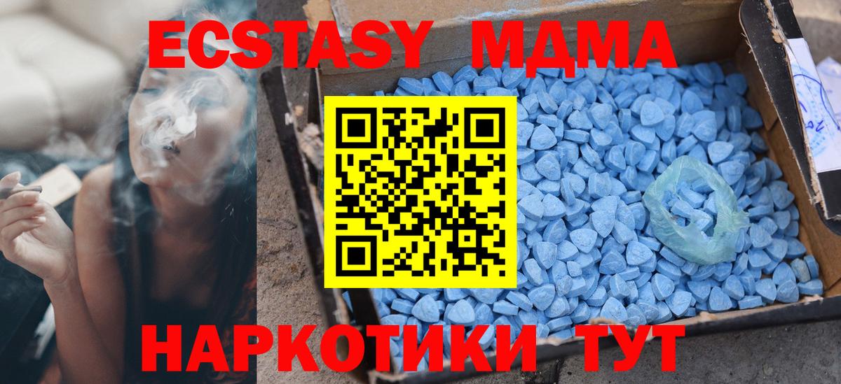 Ecstasy louis Vuitton Людиново