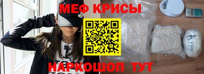 mix Шебекино