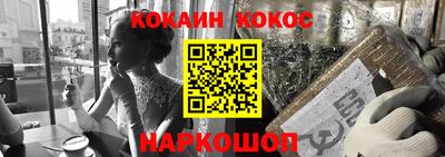 дурь Чебаркуль