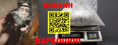 дурь Чебаркуль