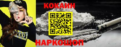 mix Шахты