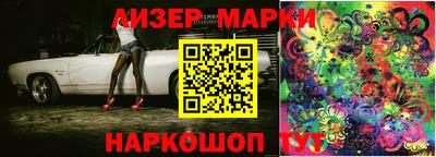 mix Шахты