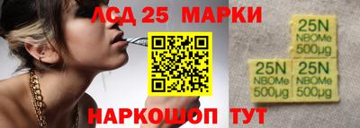 крисы Чапаевск