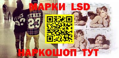 mix Шахты