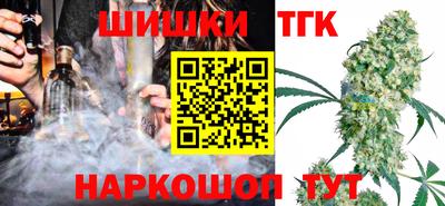 mix Шебекино