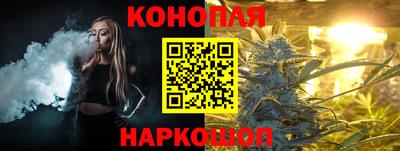 мескалин Чебоксары