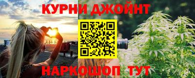 мескалин Чебоксары