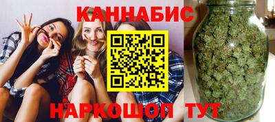 mix Шебекино