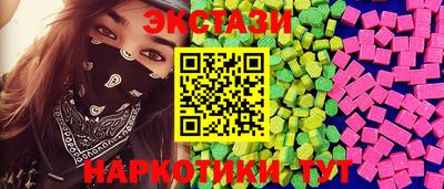 mix Шахты