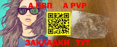 mix Шахты