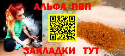mix Шахты