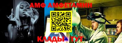 mix Шахты