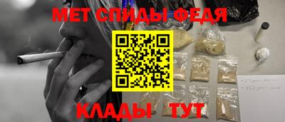 крисы Чапаевск