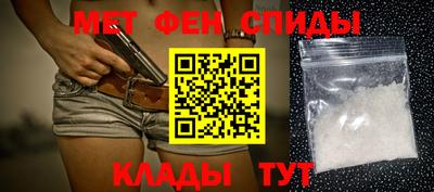 mix Шахты