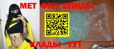 mix Шахты