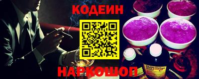 mix Шахты
